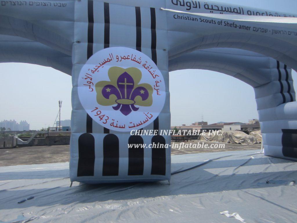 Arch1-142 Outdoor Advertising Inflatable Arches