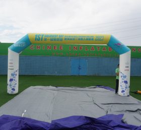 Arch2-394F Inflatable Arch