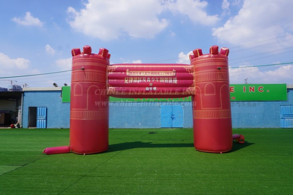 Arch2-406 National Day Carnival Inflatable Arch