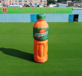 S5-157 Gatorade Inflatable Model Product