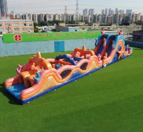 T7-4985 Starfish Theme Inflatable Obstacle Courses
